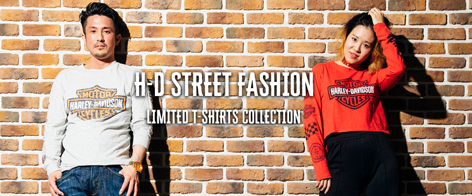 H-D STREET FASHION